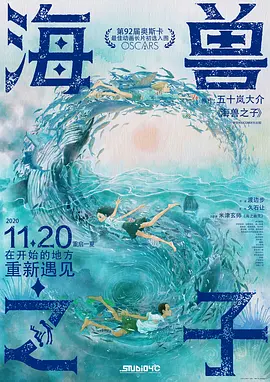 一区二区三区精品国产