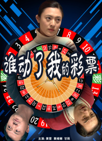 蜜臀麻豆